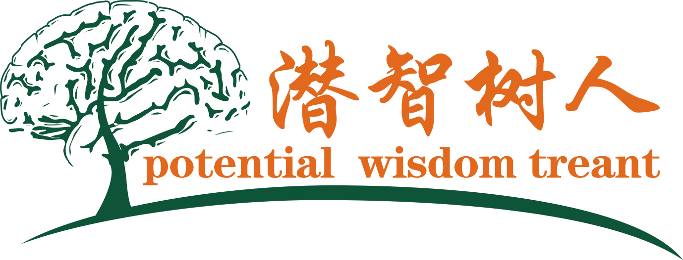 爱艹逼网站北京潜智树人教育咨询有限公司